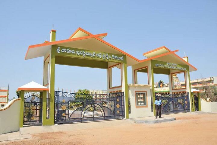 campus-view